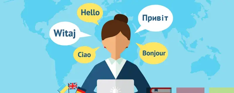 перекладач з німецької на українську