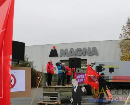 Magna закриває підприємство