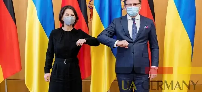 Допомога українцям в Німеччині