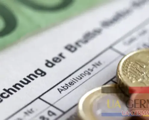 Оподаткування понаднормової праці