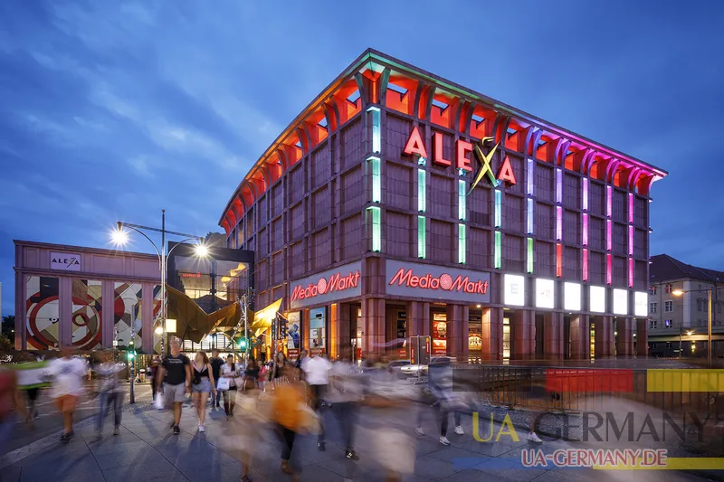 торгові центри берлін Alexa