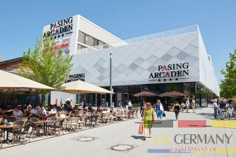 торгові центри мюнхен Pasing Arcaden
